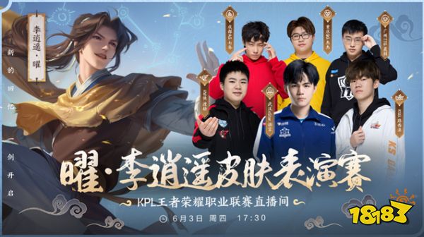 便携的小保