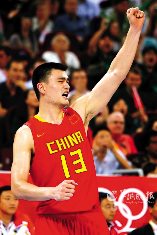 这次亚洲杯 这次亚洲杯