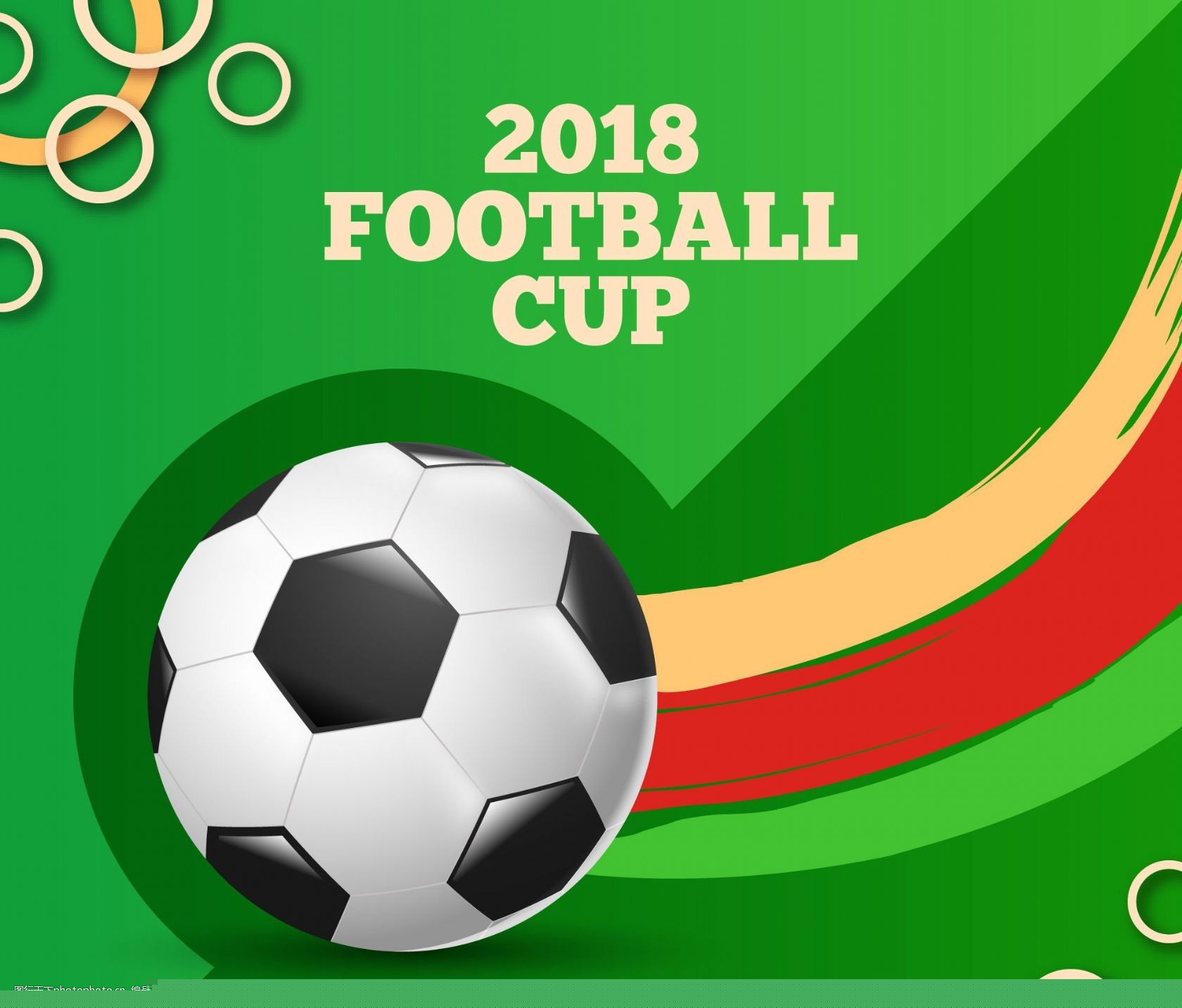 己的技艺 己的技艺