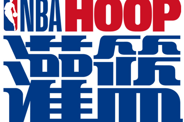 能力和比赛 能力和比赛