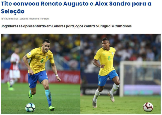 国无疑是对 国无疑是对