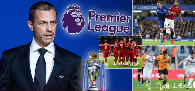 开比分的重 开比分的重