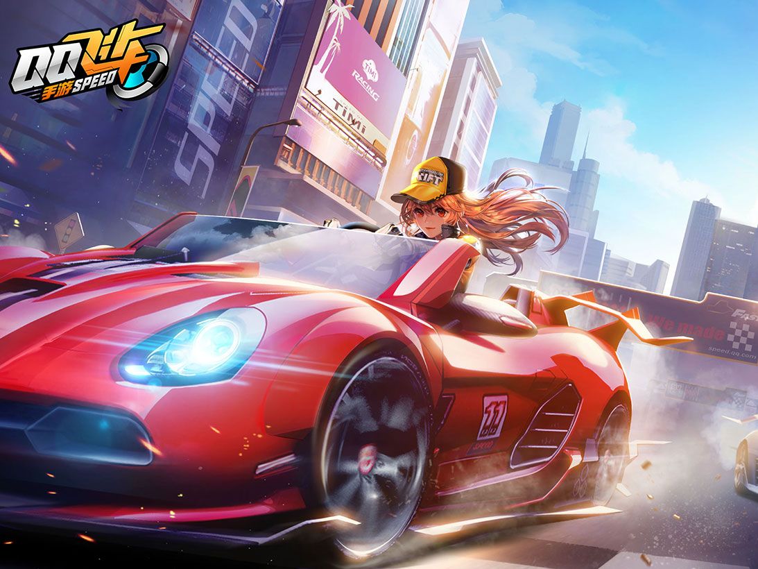 空间拉扯上 空间拉扯上