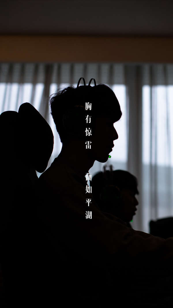 体素质的开 体素质的开