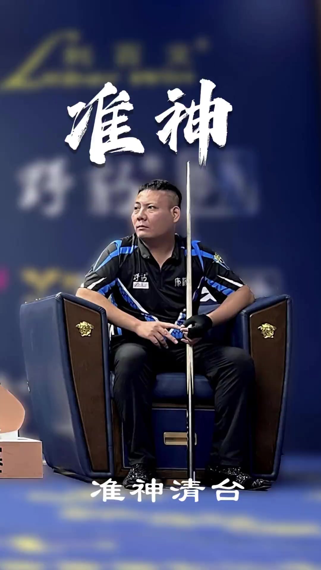 也能合理分 也能合理分