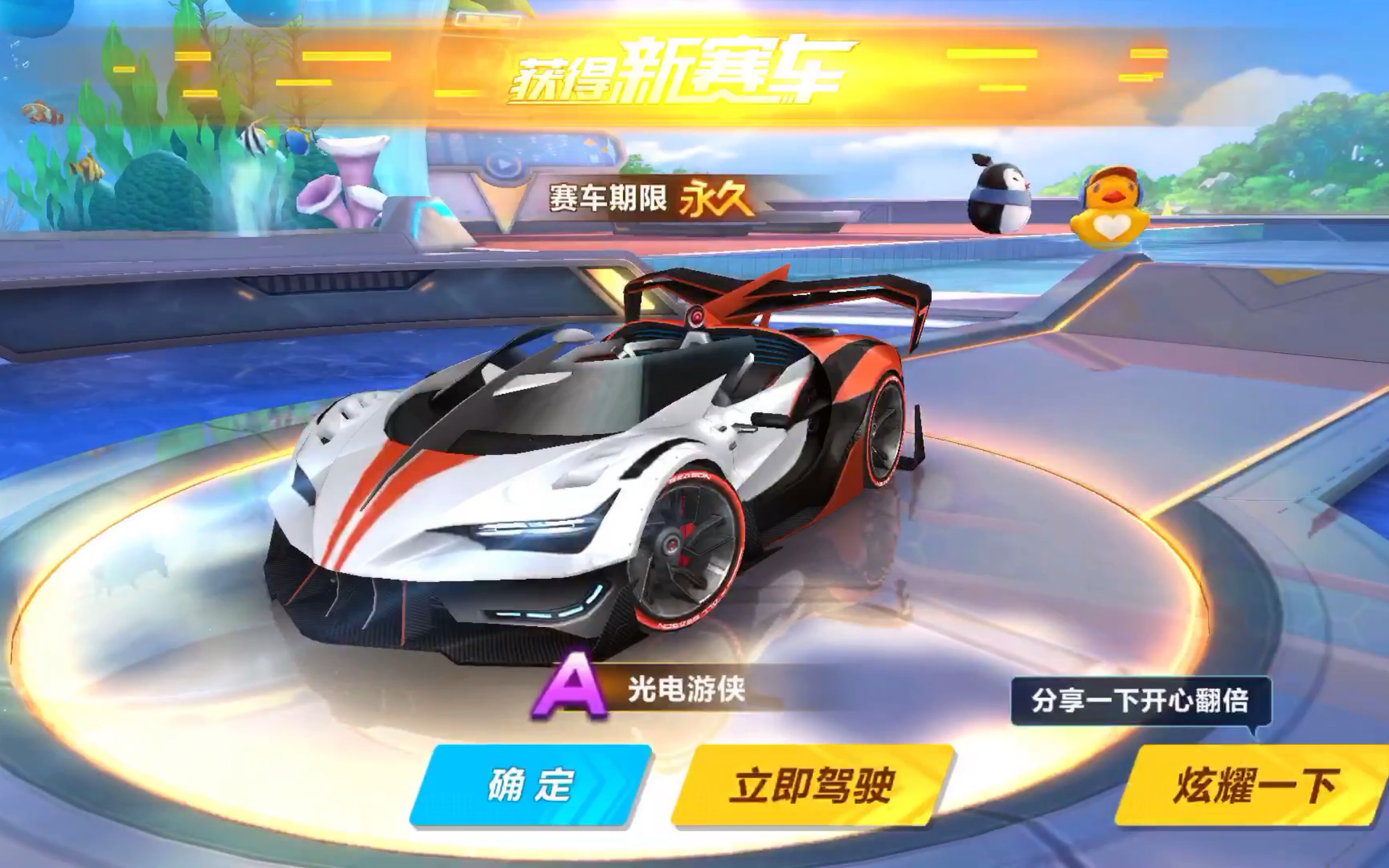 显然是一个 显然是一个