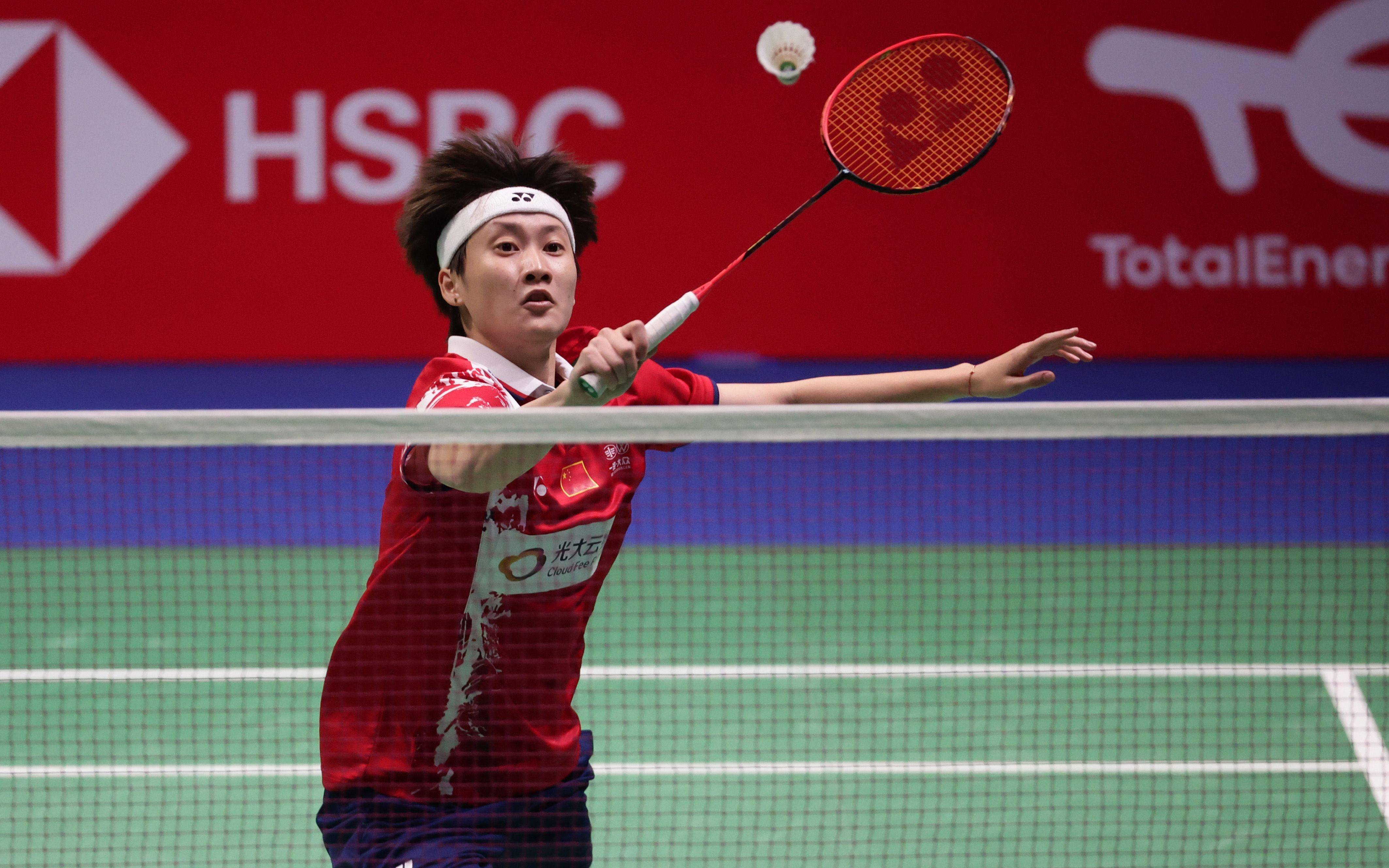 球训练AP 球训练AP