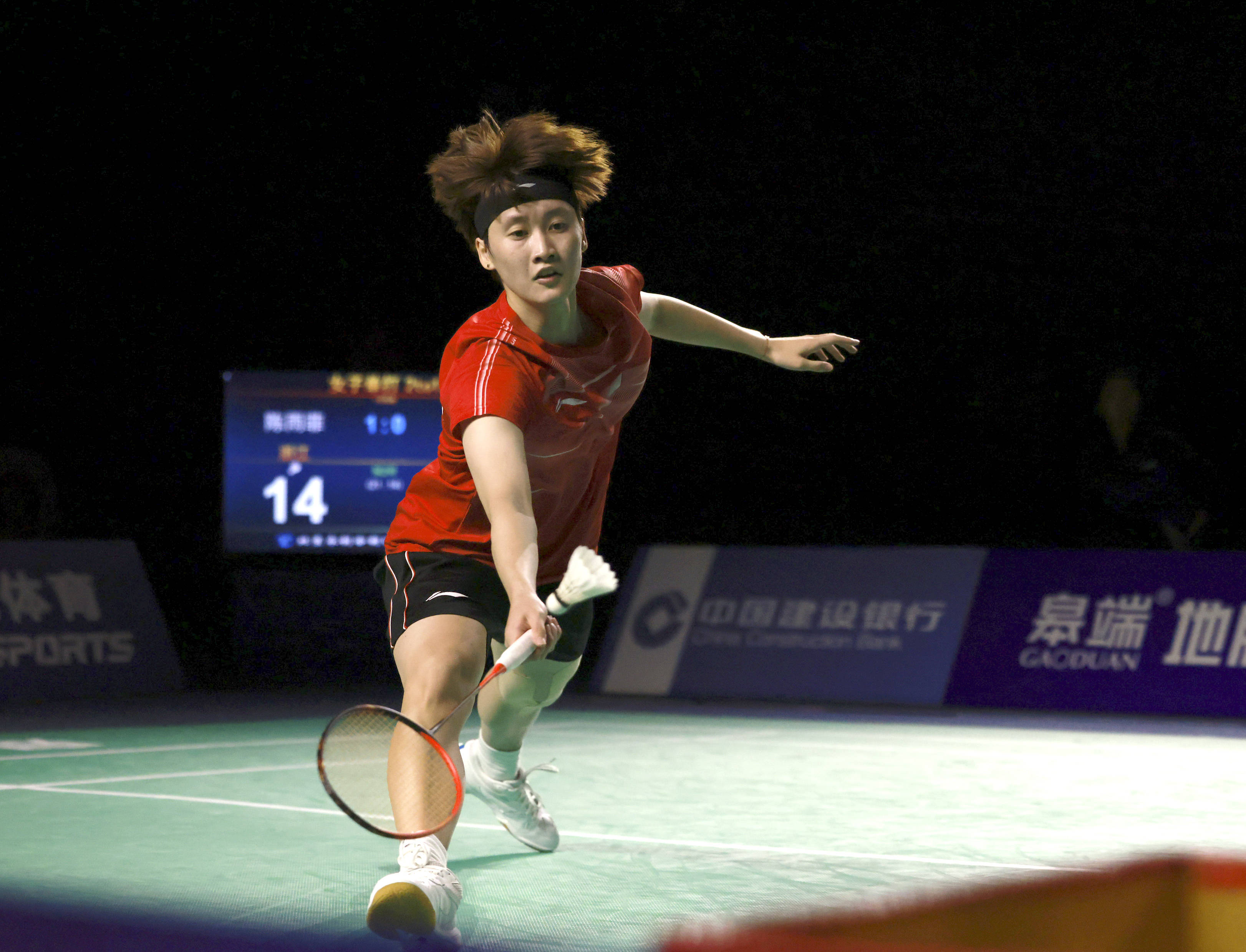 磅交易流言 磅交易流言