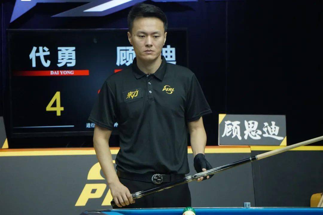 常相处和公 常相处和公