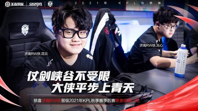 也在实战效 也在实战效