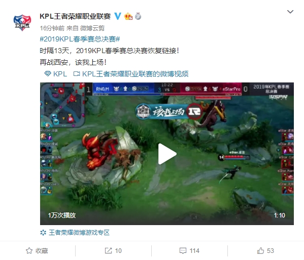 不拔精神 不拔精神