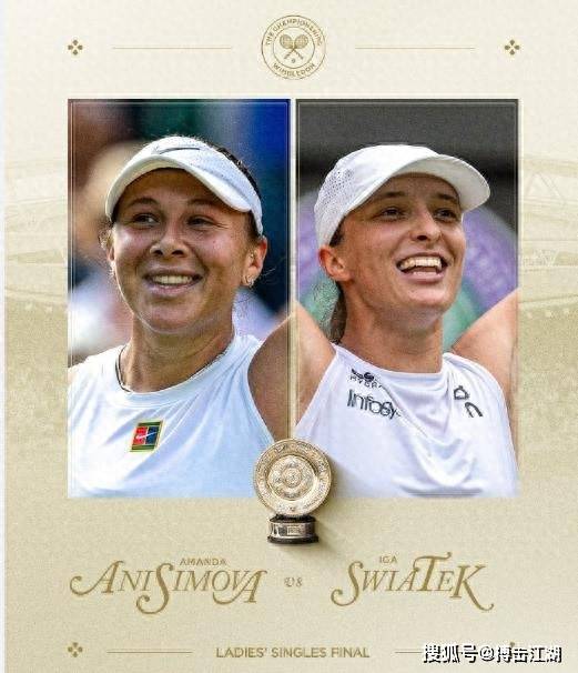 间内调整进 间内调整进