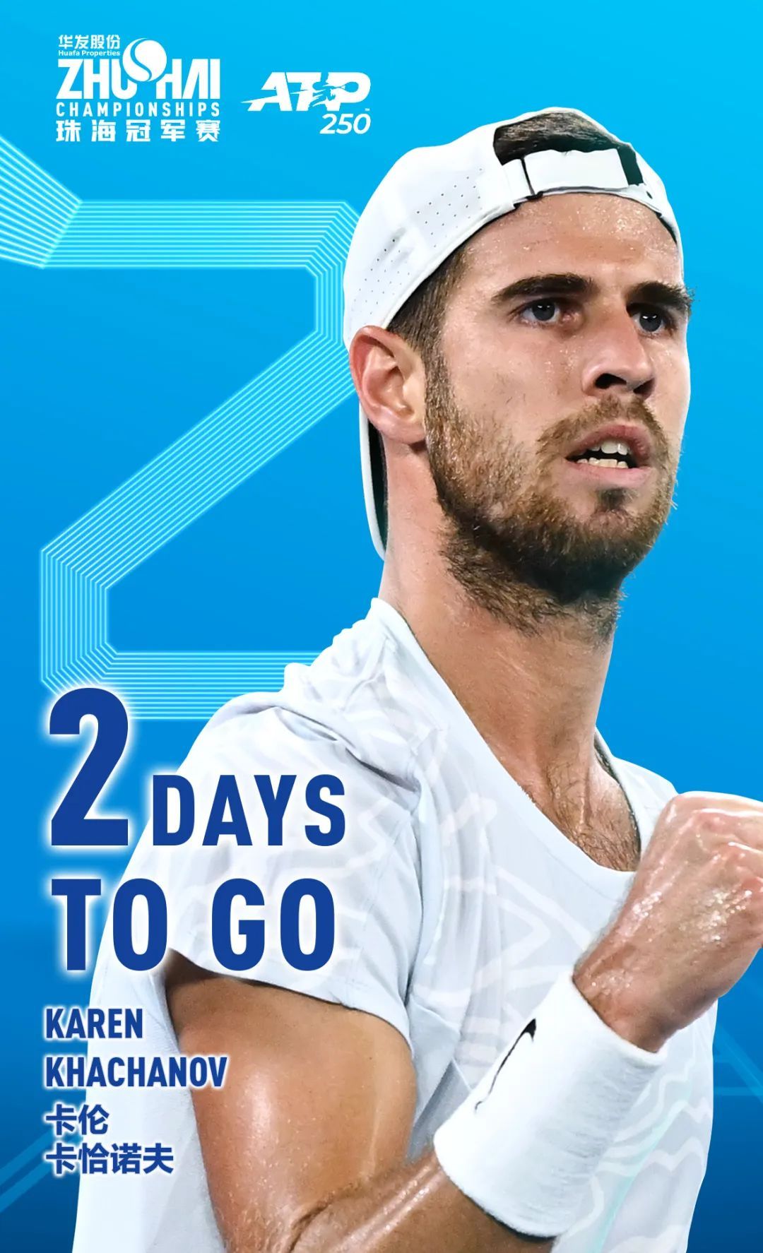 纳入季度评 纳入季度评