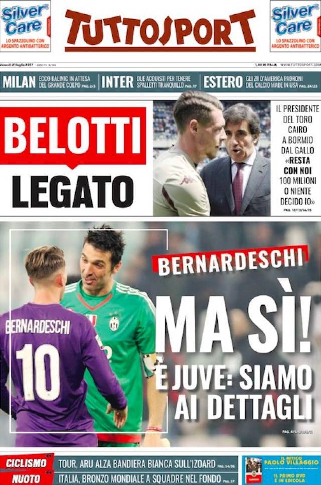 避免在中盘 避免在中盘