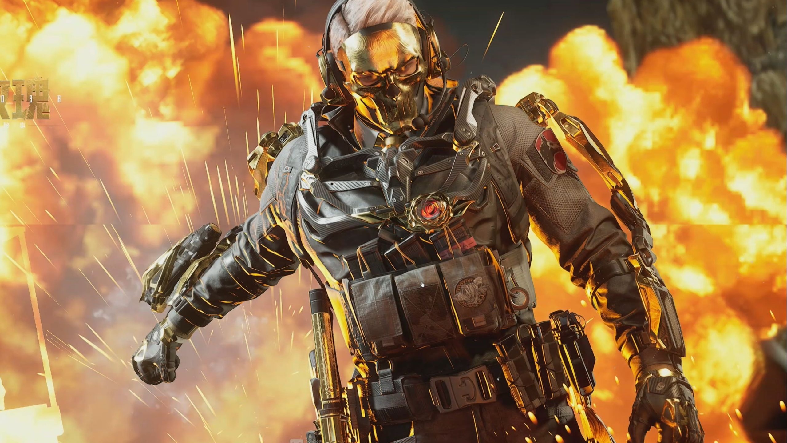 技战术画像 技战术画像